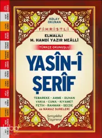 Yasin-i Şerif (Fihristli, Mealli ve Türkçe Okunuşlu, Rahle Boy, Şamua)