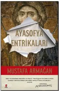 Ayasofya Entrikaları