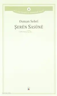 Şeren Sasune