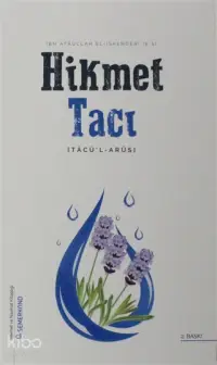 Hikmet Tacı (Tacü'l-Arus)