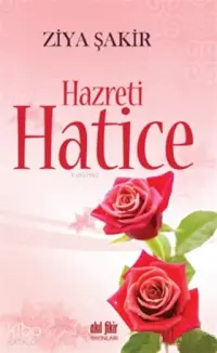 Hazreti Hatice