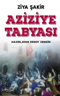 Aziziye Tabyası