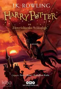 Harry Potter ve Zümrüdüanka Yoldaşlığı (5. Kitap)