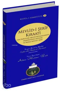 Mevlid-i Şerif Kıraati