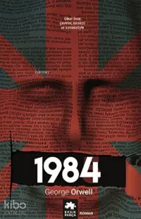 1984