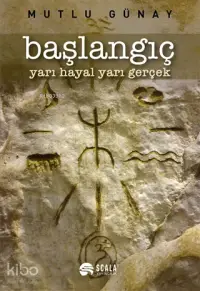 Başlangıç; Yarı Hayal Yarı Gerçek