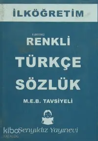 İlköğretim Türkçe Sözlük; Ciltli - Cep Boy