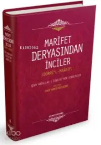 Marifet Deryasından İnciler (Ciltli); Dürrü'l Maarif