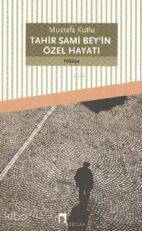 Tahir Sami Bey'in Özel Hayatı