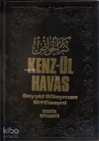 Kenz-ül Havas / Gizli İlimler Hazinesi (2 Cilt, 2.Hamur)