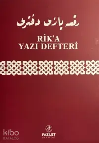 Rik'a Yazı Defteri (Dikey)