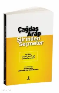 Çağdaş Arap Şiirinden Seçmeler