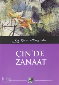 Çin'de Zanaat