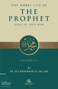 The Noble Life of The Prophet