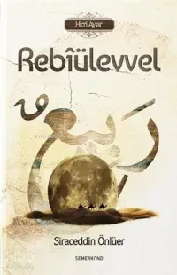 Rebiülevvel; Hicri Aylar