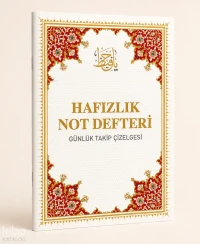  Sayem Store Hafızlık Not Defteri (Günlük Takip Çizelgesi) – Beyaz Kapak | Sayem Store Hafızlık Not Defteri (Günlük Takip Çizelgesi) – Beyaz Kapak | Kolektif | Sayem Store (Kırtasiye) | 8685309950045 