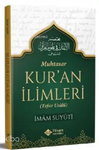 Muhtasar Kuran İlimleri