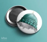  Hobbi Tasarım Yeşil Kubbe İslami İğneli Rozet | Hobbi Tasarım Yeşil Kubbe İslami İğneli Rozet | Kolektif | Hobbi Tasarım | 3339876064634 