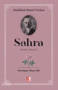 Sahra;Günümüz Türkçesiyle