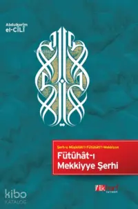 Fütuhat-ı Mekkiyye Şerhi