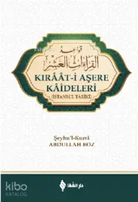 Kıraat - i Aşere Kaideleri