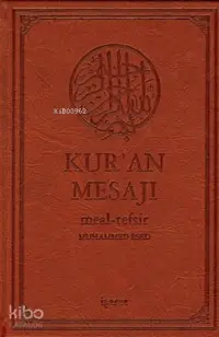 Kur'an Mesajı - Meal-Tefsir (Orta Boy)