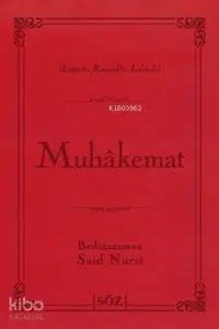 Muhakemat (Çanta Boy); Risale-i Nur Külliyatından Lügatlı, Kaynaklı, İndeksli