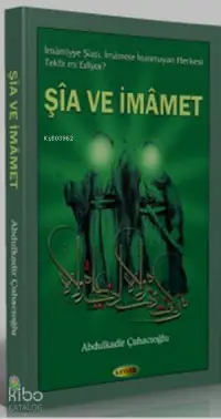 Şia ve İmamet