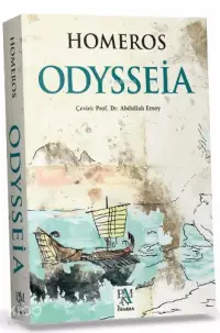 Odysseia