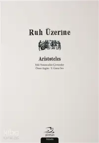 Ruh Üzerine