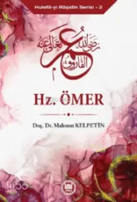 Hz. Ömer