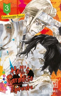  Hells Paaradise Jigokuraku Cehennemdeki Cennet 3 | Hells Paaradise Jigokuraku Cehennemdeki Cennet 3 | Yuji Kaku | Ebru Sarıkaya | Ahmet Can Aşkın | Sena Yıldız | Aslı Uzun | Athica Yayınları | 9786258858235 