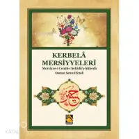 Kerbelâ Mersiyyeleri; Mersiyye Cenâb-ı şehidü'ş Şüheda