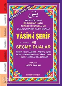 Yasin-i Şerif ve Seçme Dualar (Kod:032) (Cep Boy, Şamua); Fihristli, Bilgisayar Hatlı