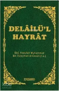 Delâilü'l Hayrât (Hafız Boy, Yeşil Kapak)