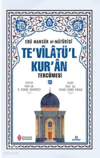 Te'vîlâtül Kur'ân Tercümesi 13