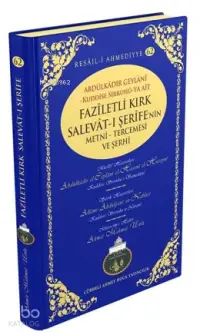 Faziletli Kırk Salevatı Şerife