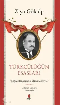 Türkçülüğün Esasları