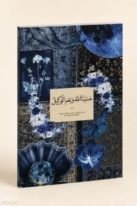  Sayem Store A5 Ayet Dualı Kolaj Serisi 15 – Allah Bize Yeter (Hasbünallahu ve Nimel Vekîl) Noktalı Defter | Sayem Store A5 Ayet Dualı Kolaj Serisi 15 – Allah Bize Yeter (Hasbünallahu ve Nimel Vekîl) Noktalı Defter | Kolektif | Sayem Store (Kırtasiye) | 8685309950458 