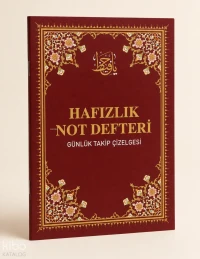  Sayem Store Hafızlık Not Defteri (Günlük Takip Çizelgesi) – Bordo Kapak | Sayem Store Hafızlık Not Defteri (Günlük Takip Çizelgesi) – Bordo Kapak | Kolektif | Sayem Store (Kırtasiye) | 8685309950052 