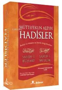 Müttefekun Aleyh Hadisler (Metinsiz) Karton Kapak