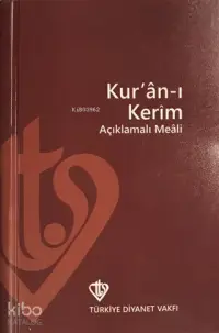 Kuranı Kerim Açıklamalı Meali Cep Boy Metinsiz Plastik Kapak