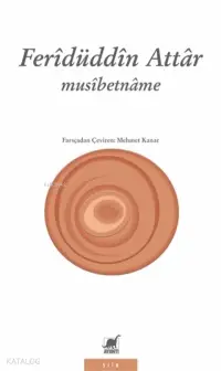 Musibetname