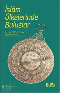 İslam Ülkelerinde Buluşlar