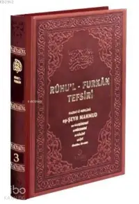 Ruhul Furkan Tefsiri 3 Deri Cilt