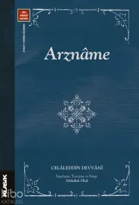 Arznâme