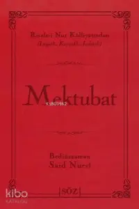 Mektubat (Çanta Boy); Risale-i Nur Külliyatından Lügatlı, Kaynaklı, İndeksli