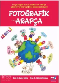 Fotoğrafik Arapça