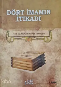 Dört İmamın İtikadı