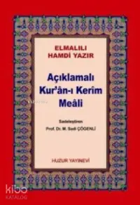 Açıklamalı Kur'an-ı Kerim Meali (Kod:045, Küçük Boy, Metinsiz)